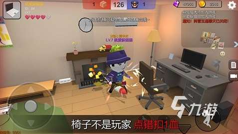 多人一起玩的好玩游戲怎么下載 2025流行的多人游戲推薦