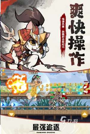 推荐双人联机游戏有没有 2025必玩的双人联机游戏大全