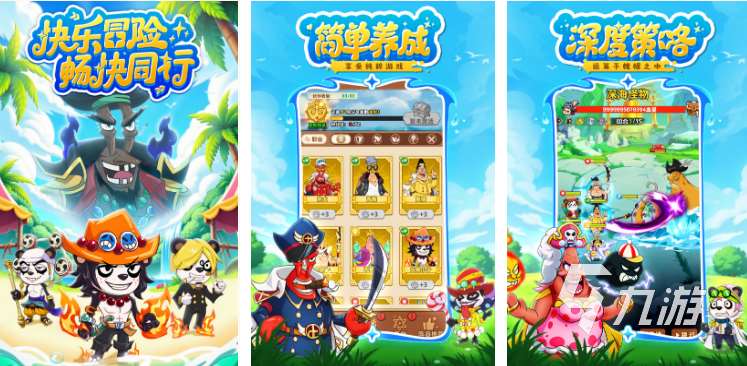 2500手机排行榜前十名 受欢迎的手机游戏分享