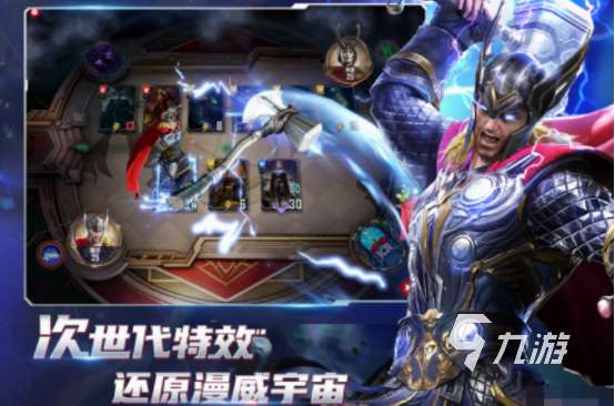 好玩的网易游戏下载分享 免费的网易游戏排行榜2025