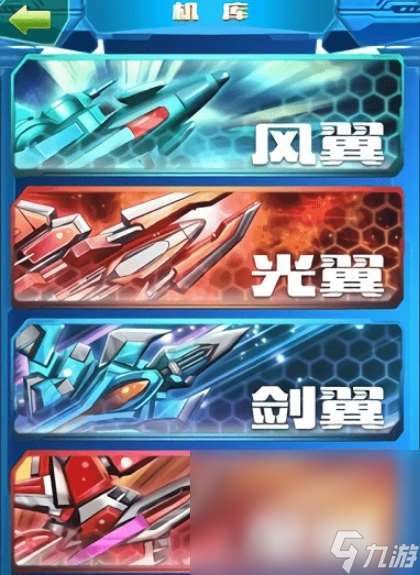 小時(shí)候最好玩的街機(jī)游戲是哪幾種2025 經(jīng)典懷舊的街機(jī)游戲匯總