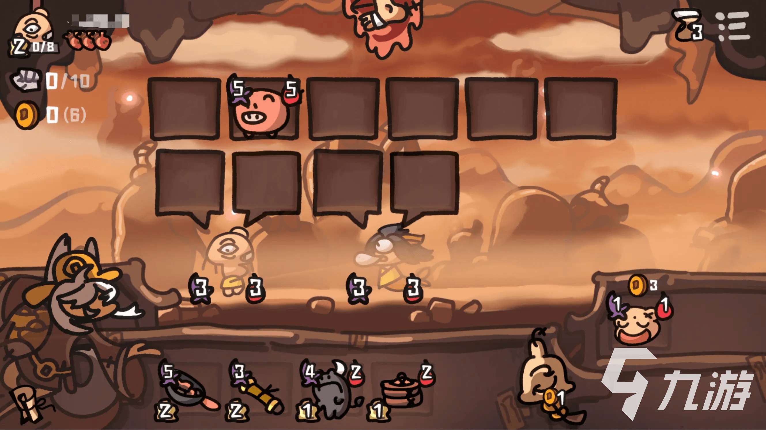 西行乱斗下载地址 西行乱斗预约地址分享