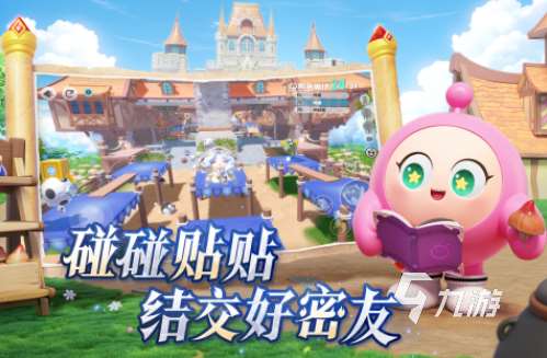 必玩的双人小游戏大全 有趣的双人小游戏前五2025