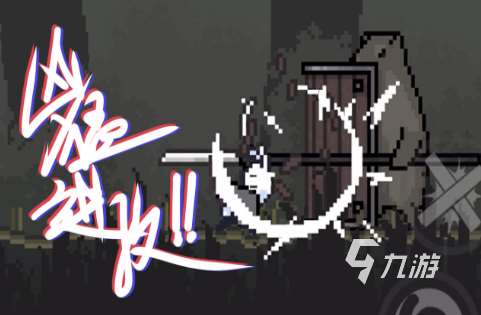 2025十大耐玩的单机游戏排行 十大耐玩的单机游戏top10