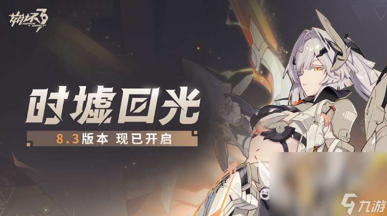 最精彩的网游3d排行榜推荐2025 人气最旺的3d手游大盘点