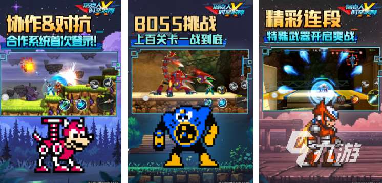 2500手机排行榜前十名 受欢迎的手机游戏分享