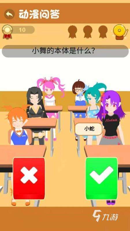 有趣的课堂游戏有哪些 2025经典的课堂游戏榜单分享