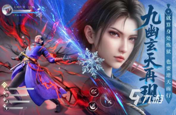 2500手机排行榜前十名 受欢迎的手机游戏分享