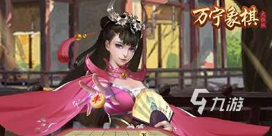 中國象棋游戲怎么下載 2025受歡迎的象棋游戲合集