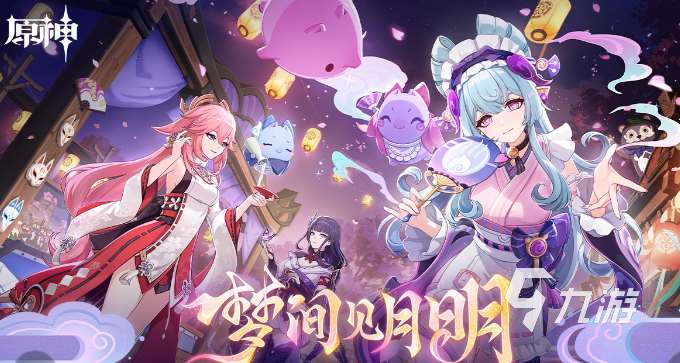 受欢迎的娱乐游戏汇总 经典的娱乐游戏排行榜2025