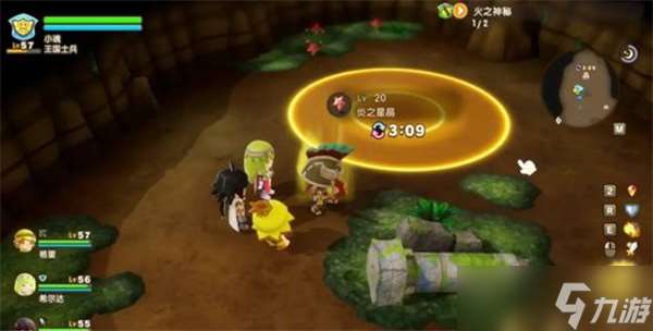 幻想生活i炎之魔力结晶如何获取