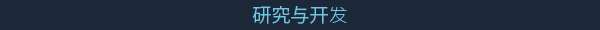 《寓言醫(yī)院》游戲特色內(nèi)容介紹