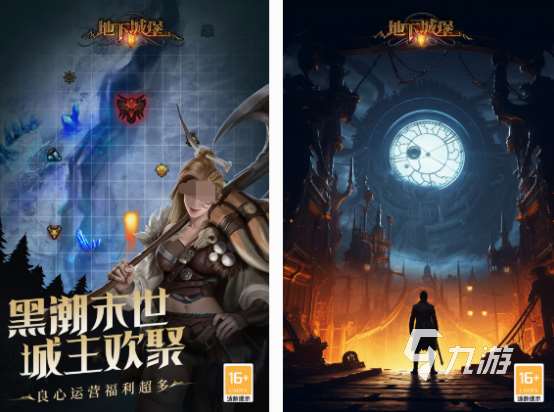 类似dnf的游戏有哪些 2025好玩的类似dnf游戏合集