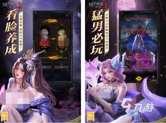 类似dnf的游戏有哪些 2025好玩的类似dnf游戏合集