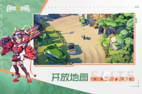 2025热血的战地手游合集分享 刺激的战地游戏有哪些