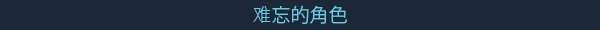《寓言醫(yī)院》游戲特色內(nèi)容介紹