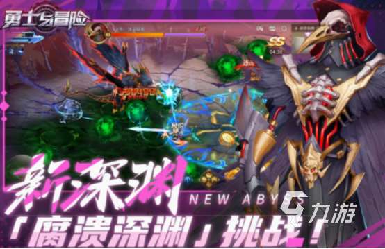 类似dnf的游戏有哪些 2025好玩的类似dnf游戏合集