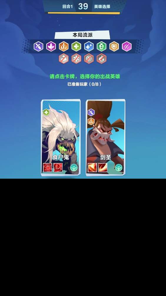 口袋斗蛐蛐下載安裝教程 口袋斗蛐蛐怎么下載