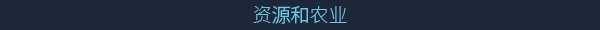 《寓言醫(yī)院》游戲特色內(nèi)容介紹