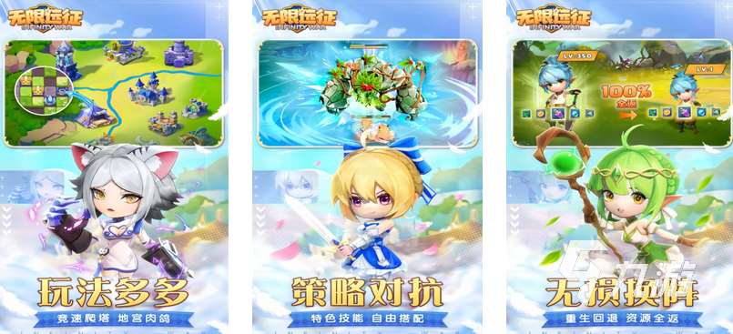 2025十大即時戰略單機游戲有哪些 好玩的戰略游戲大全