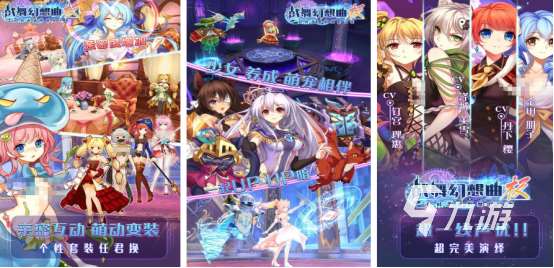 有趣的音樂游戲有哪些2025高人氣音樂手游大全