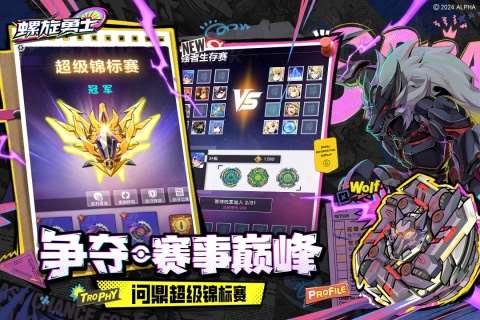 盘点电魂网络有哪些游戏 好玩的电魂网络游戏大全