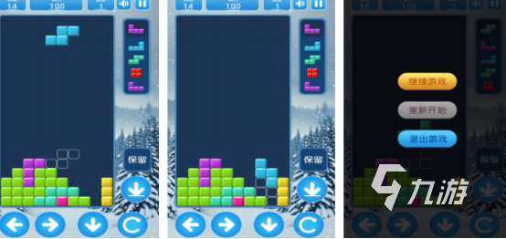 俄罗斯方块游戏免费版有哪些2025受欢迎的俄罗斯方块游戏合集