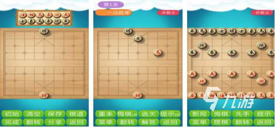 耐玩的象棋游戲有哪些2025有趣的象棋手游下載合集