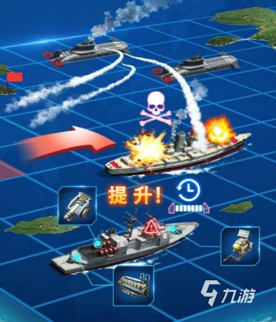 現代戰艦手游下載哪些2025有趣的現代戰艦手游合集