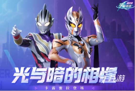 有趣的神奇寶貝游戲有哪些2025受歡迎的神奇寶貝手游下載分享