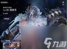 七騎士2開局選什么人物好