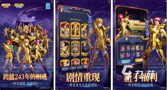 有趣的神奇寶貝游戲有哪些2025受歡迎的神奇寶貝手游下載分享