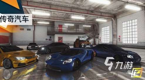 超跑游戏模拟手机游戏有没有 2025流行的超跑游戏大全