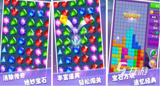 高人气解压小游戏有哪些2025有趣的解压手游下载分享