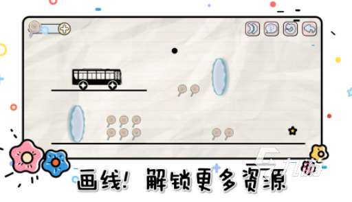 單機闖關游戲合集 2025有趣的單機游戲推薦