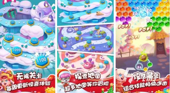 高人气解压小游戏有哪些2025有趣的解压手游下载分享