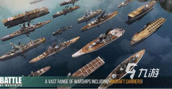 現代戰艦手游下載哪些2025有趣的現代戰艦手游合集