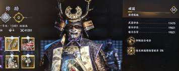 刺客信条影中狙击流弥助如何配装