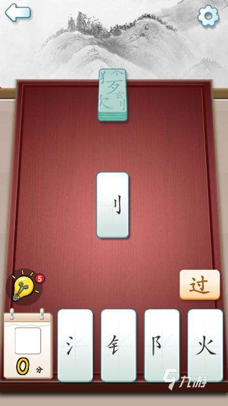 2025趣味拼字游戏推荐 耐玩有趣的拼字游戏有哪些