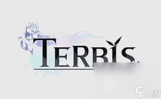 terbis下載方式介紹 terbis免費下載地址
