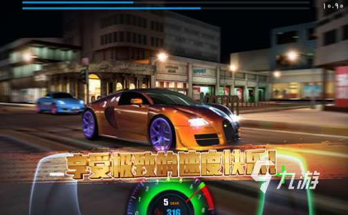 超跑游戏模拟手机游戏有没有 2025流行的超跑游戏大全