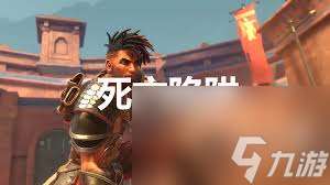 波斯王子失落的王冠如何获取死亡陷阱成就