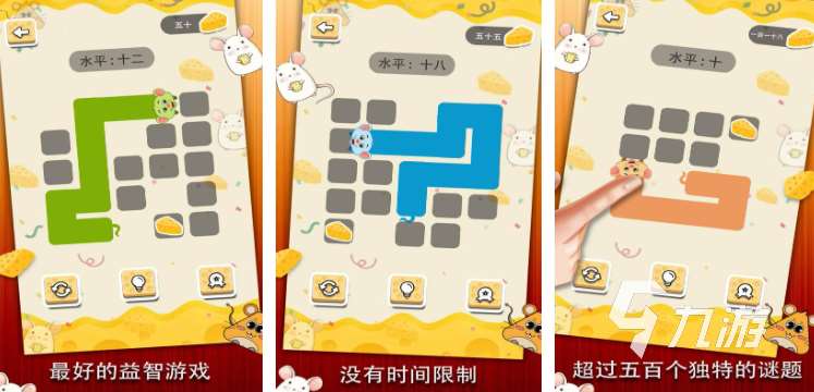 好玩的吃蛇游戲推薦 2025熱門的貪吃蛇游戲排行榜