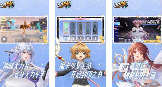 耐玩的真實(shí)賽車手游有哪些2025流行的真實(shí)賽車手游下載合集