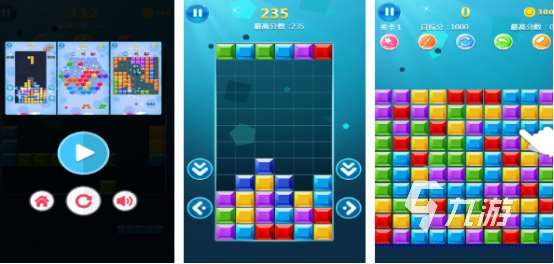 俄罗斯方块游戏免费版有哪些2025受欢迎的俄罗斯方块游戏合集