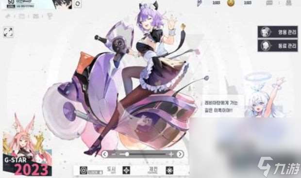 terbis怎么下載 terbis免費下載渠道分享