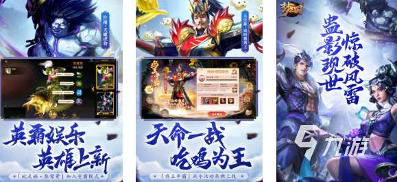 盘点电魂网络有哪些游戏 好玩的电魂网络游戏大全