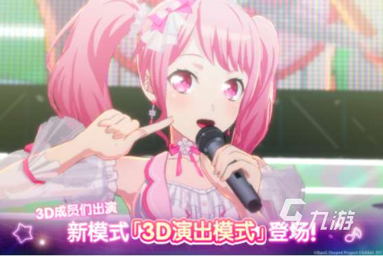 有趣的音樂游戲有哪些2025高人氣音樂手游大全
