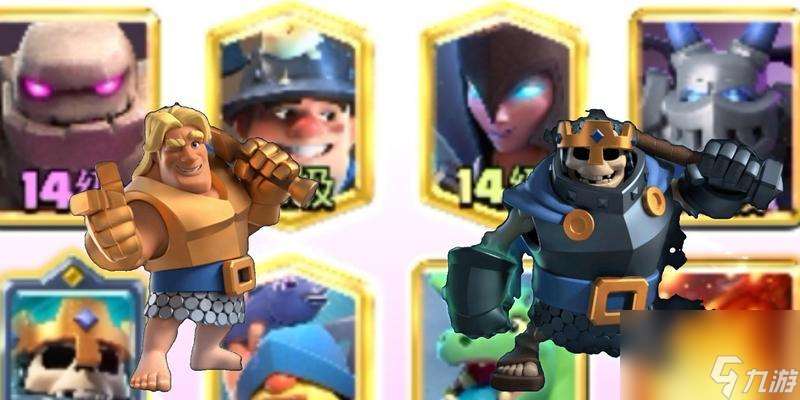 皇室战争中骨王的攻速表现如何？骨王攻速对战斗有何影响？