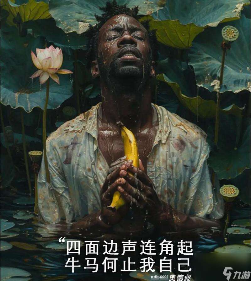 绝地求生奥德彪获取途径是什么?如何在游戏中获得奥德彪?